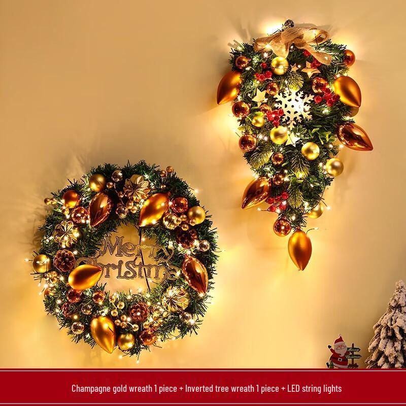 

YIXI Champagne Gold Christmas Wreath Set