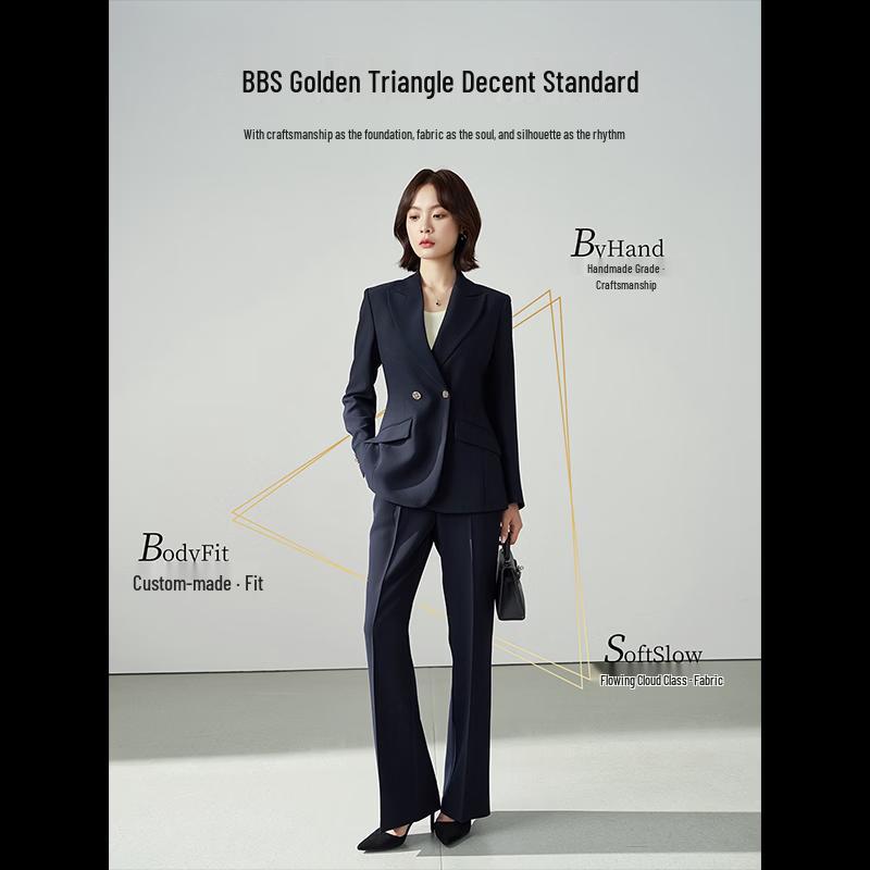 Women's Professional Suit Set
