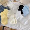 Women's Candy Color Pure Cotton Anti-Bacterial Breathable No-Pill Socks - Versatile Short Socks