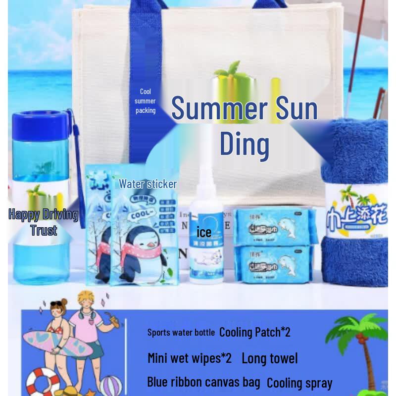 AKIRO Summer Cooling Gift Set