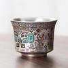 Dehua Ceramic Gilded Silver Tea Cup