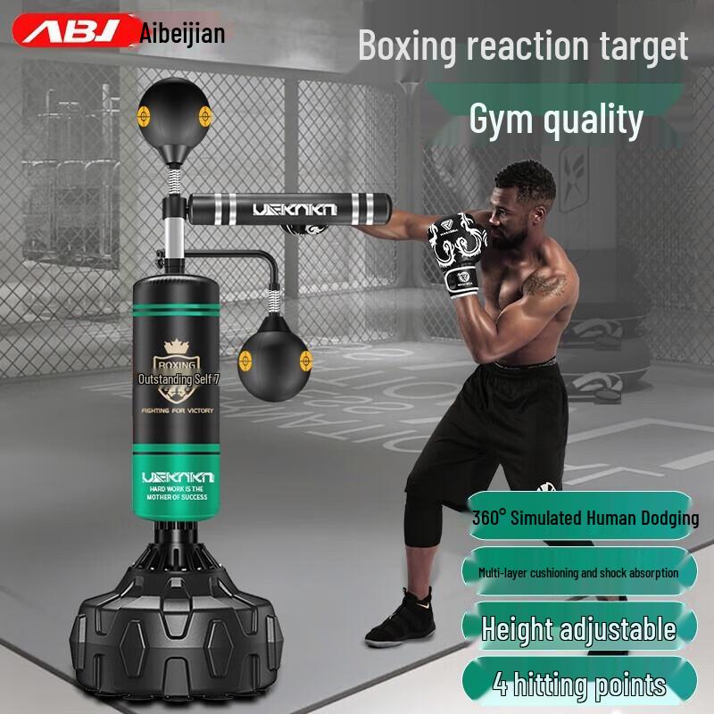 AIBEIJIAN Boxing Reaction Trainer with Speed Ball and Strike Target
