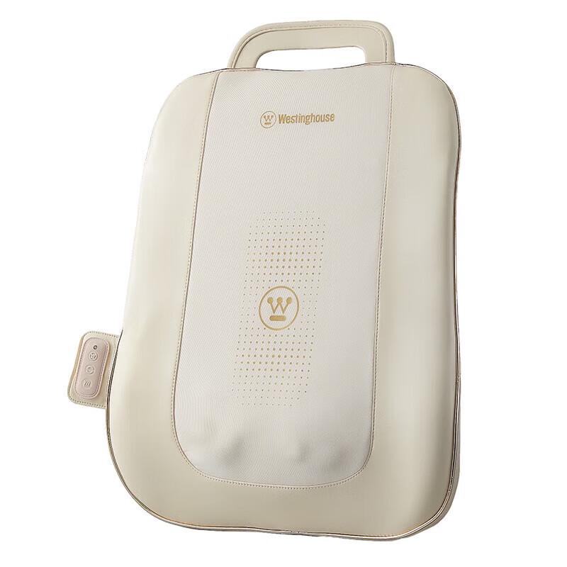 Westinghouse Massage Lumbar Cushion