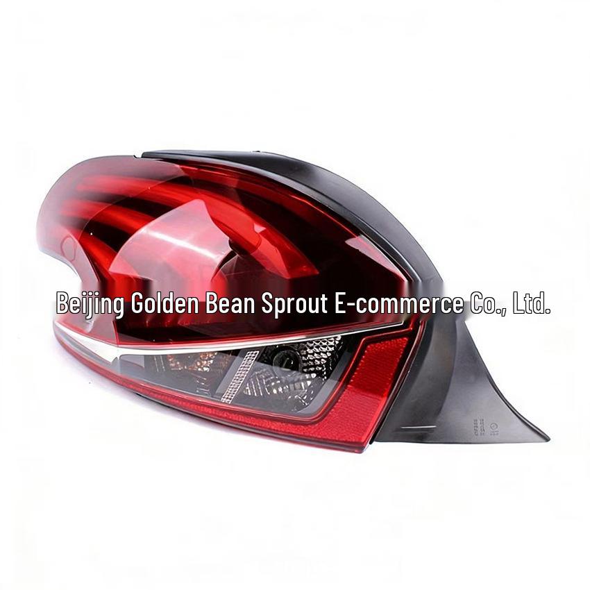 

Peugeot 208 LED Rear Tail Signal Light (9810343080/9810430580) Neutral