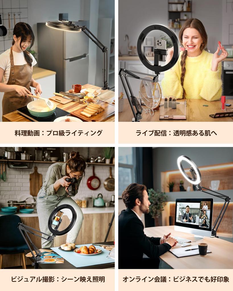 LUXSURE Ring Light with Photography Aerial View Smartphone Stand with Smartphone Handheld Photography Tabletop Smartphone Photography Ring Photography