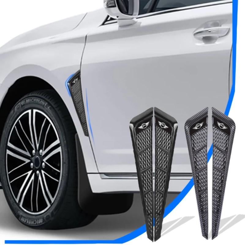 Car Side Fender Spoiler Wind Knife Side Gills Air Vent Decorative Side Wing Stickers For BMW b333 Cooper R50 R53 R55 R56 R60 R61 333b