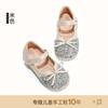Princess Shoes Girls Elsa Shoes 2025 New Children's Small Leather Shoes Women's Treasure Silver Crystal Single Shoes Summer Soft Sole