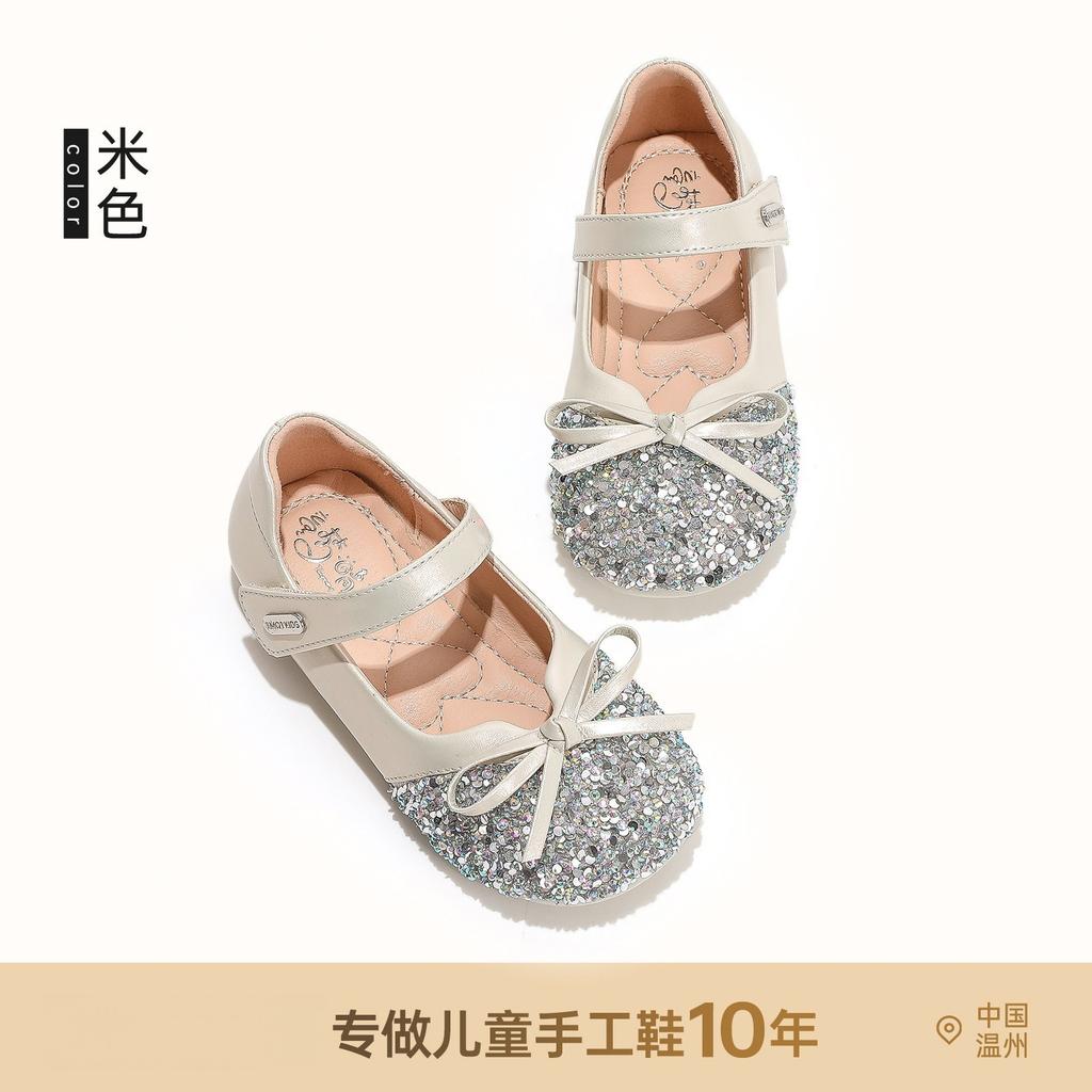 Princess Shoes Girls Elsa Shoes 2025 New Children's Small Leather Shoes Women's Treasure Silver Crystal Single Shoes Summer Soft Sole