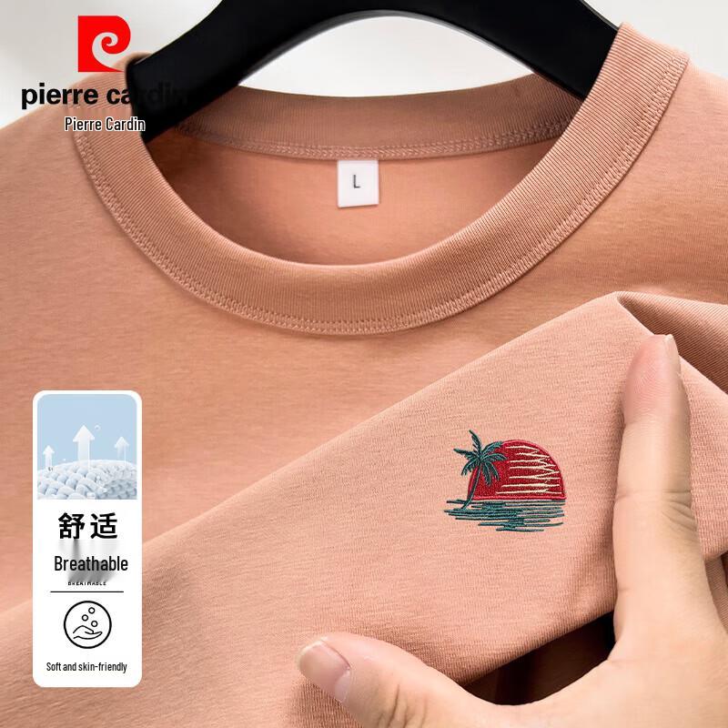 Pierre Cardin Men's Cooling Embroidered Round Neck Short Sleeve T-Shirt