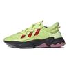 adidas Originál Ozweego Ľahké Protišmykové Nízke Tenisky typu 'Dad Shoes' Pánske Tenisky Žltá Zelená EH0824