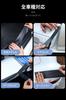 Car Side Step Guard Side Step Protector Film Protective Scratch Scratch Hide Bumper Protection