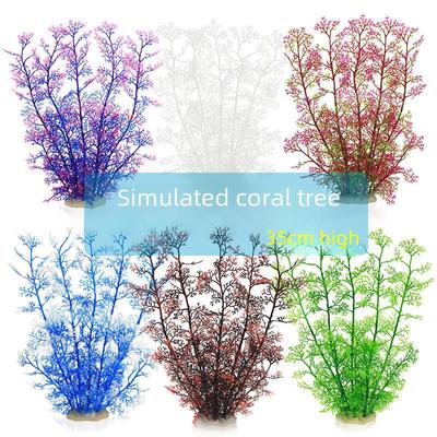 Aquarium Decor: Simulated Water Grass and Coral Tree CL89