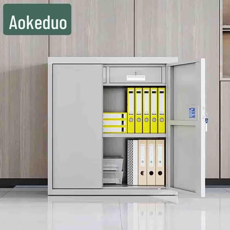 

AOKEDU Electronic Smart Password Security Cabinet