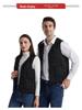 Dual Control USB Heated Vest - Couple Style, Constant Temperature, Cold Protection