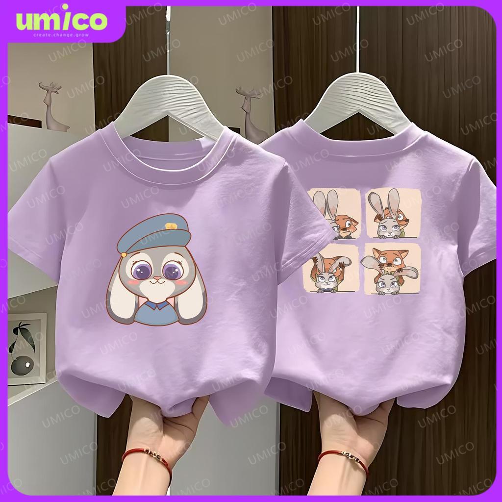 Children s Animal Utopia 2 Cartoon Pattern Comfortable Short Sleeve T-shirt 150