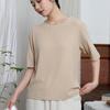 Women Knitted Spring T-Shirts O-Neck Half Solid Color Soft Female T-Shirts