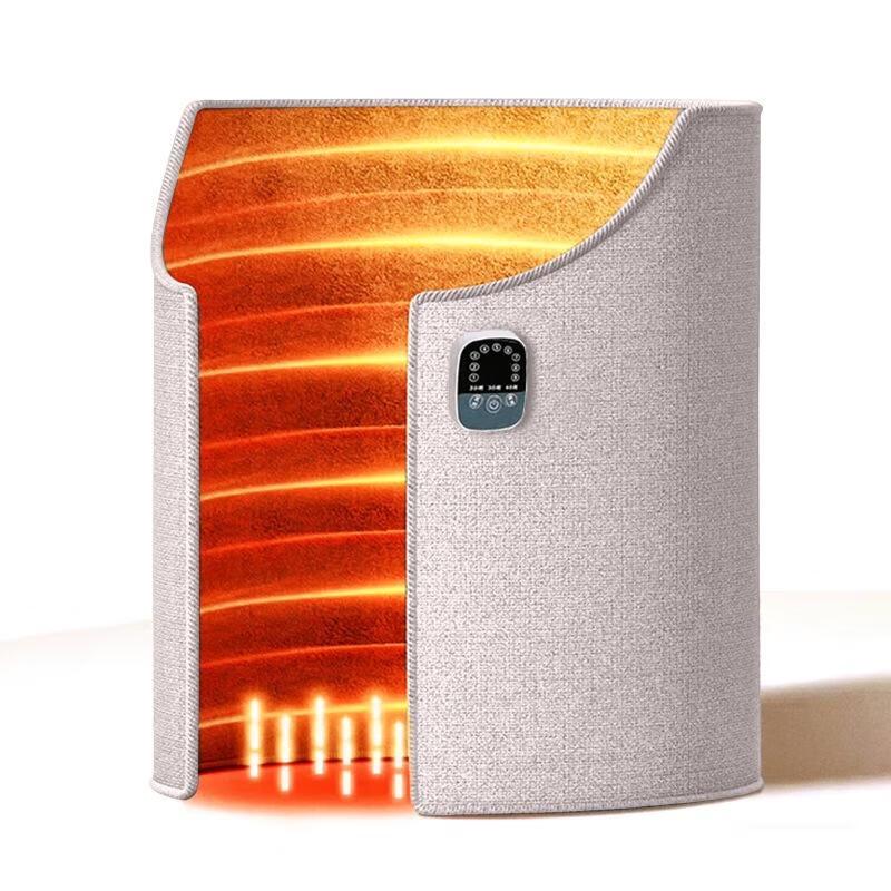 JingJingRS Foot Warmer with Digital Display