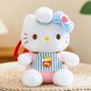 Hello Kitty 6" Pendant Plush Doll with Overalls Keychain