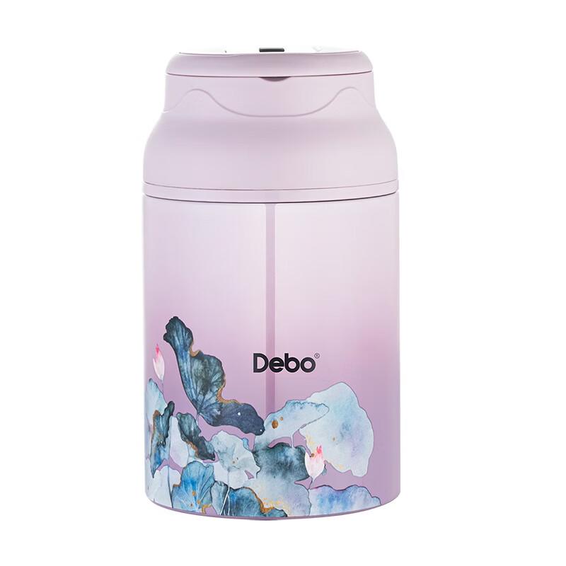 Debo Vintage Scent Insulated Food Carrier