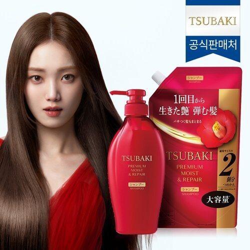 TSUBAKI Premium Moist & Repair Shampoo 450ml + Shampoo Refill 600ml_636892