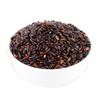 Chuanzhen Black Glutinous Rice