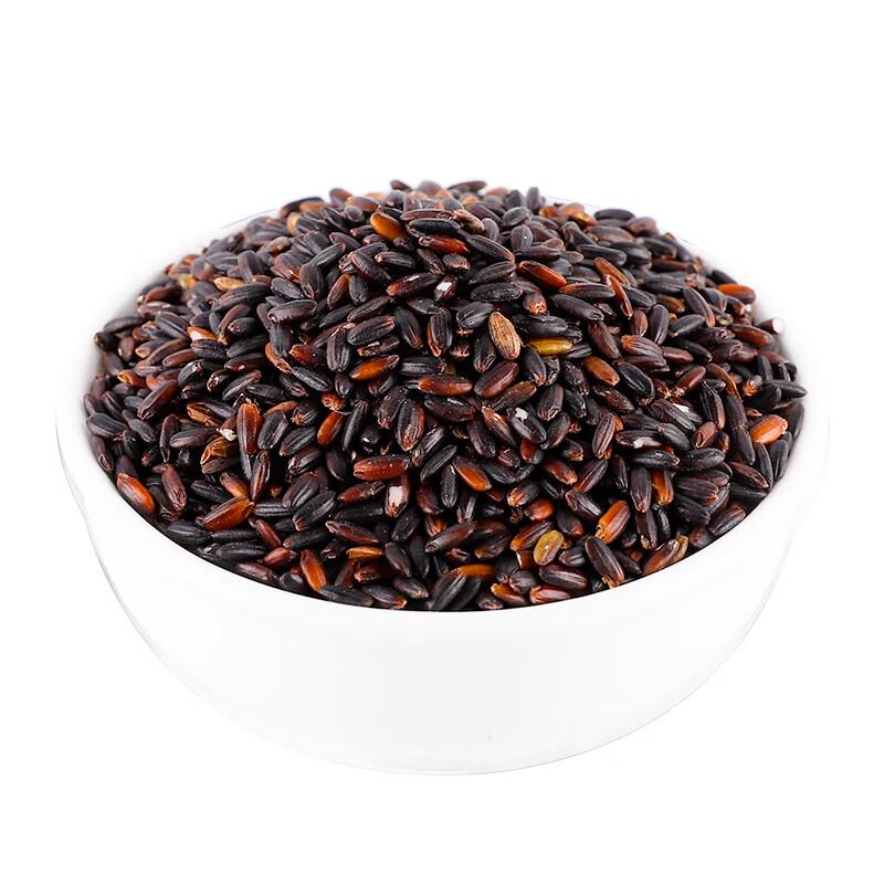 Chuanzhen Black Glutinous Rice