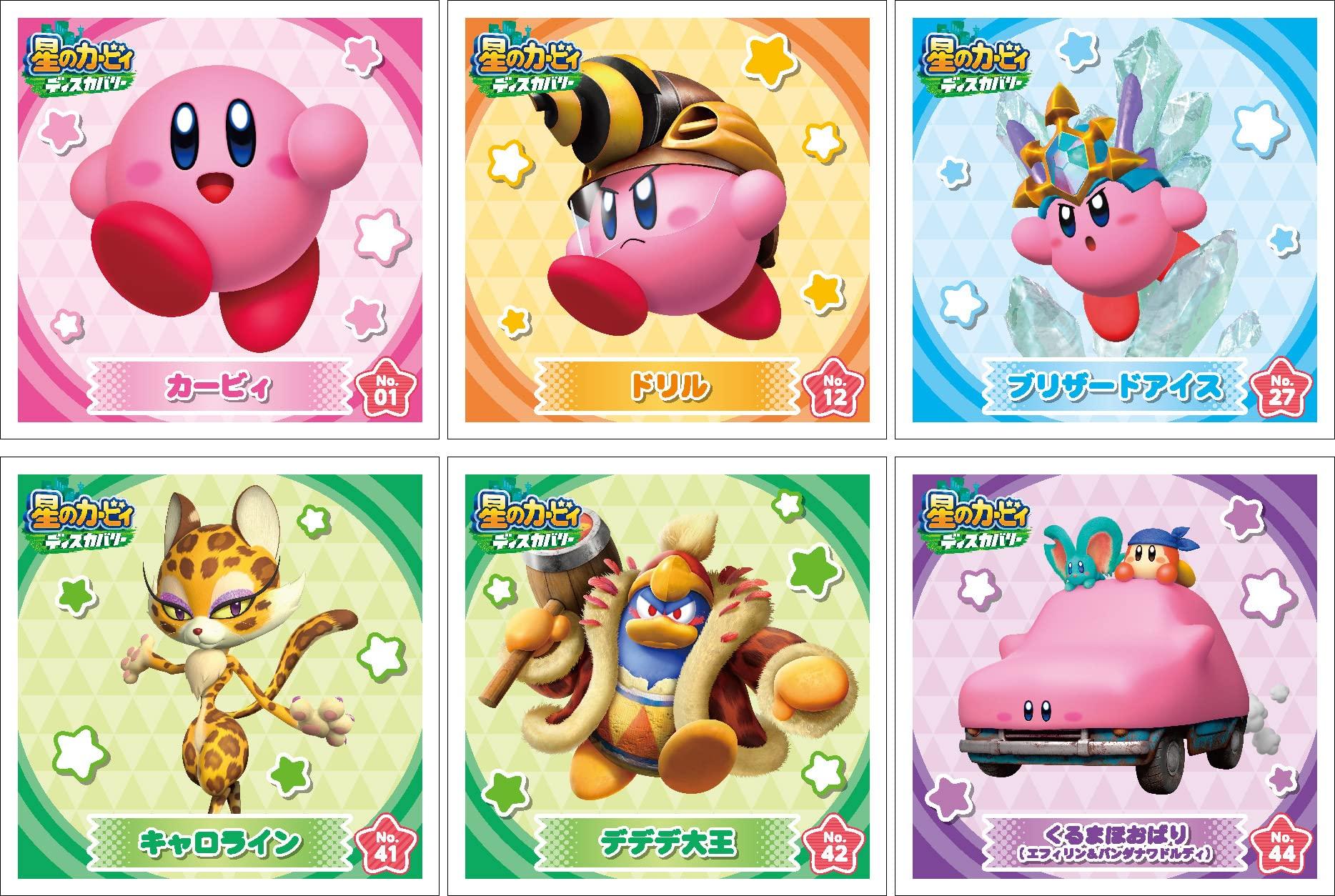 

Коллекция стикеров Kirby Discovery, коробка из 20 штук