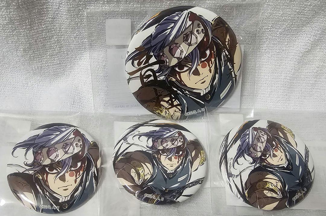 

[USED] Demon Slayer: Kimetsu no Yaiba WEBSHOP Lottery Uzui Tengen Can Badge Set of 4 (Foil Stamp)