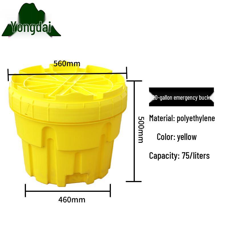 Yongdai Industrial Spill Emergency Drum