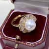 Light Luxury Natural Freshwater Aurora Pearl Women's Ring with Round Beads 18K Gold Envelope, Minimalist and Retro Design, Full of Diamonds