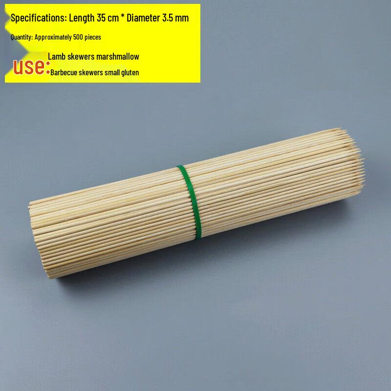 Multipurpose Disposable Bamboo Skewers