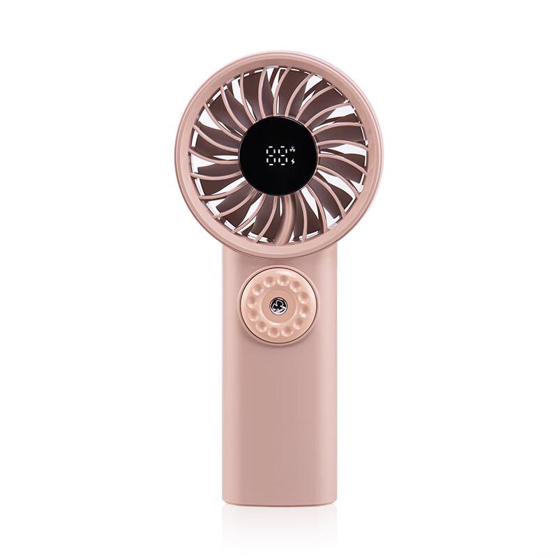 ZISIZ Portable Mini Folding Handheld Fan