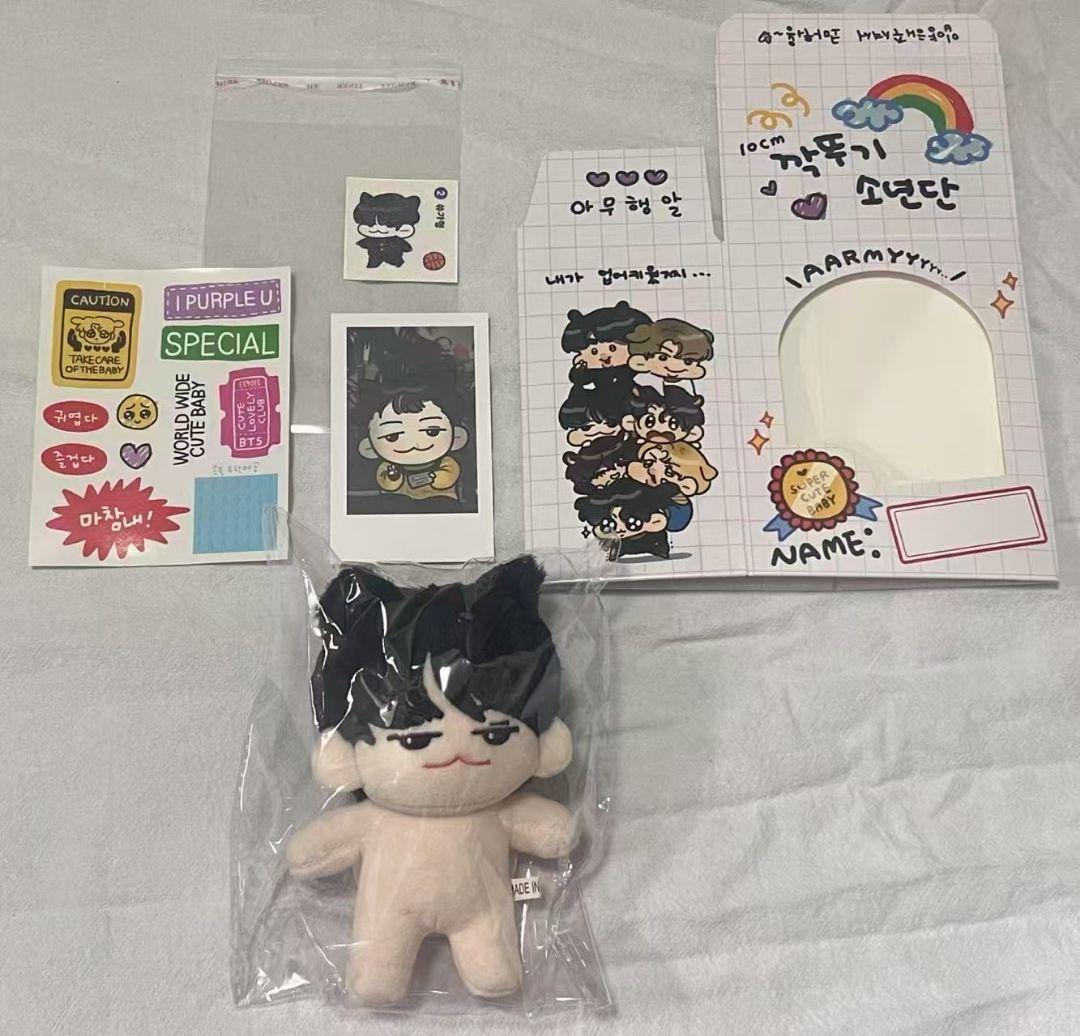 

[USED] BTS SUGA Yoongi 10cm Plush Toy Gukdugi Mokku