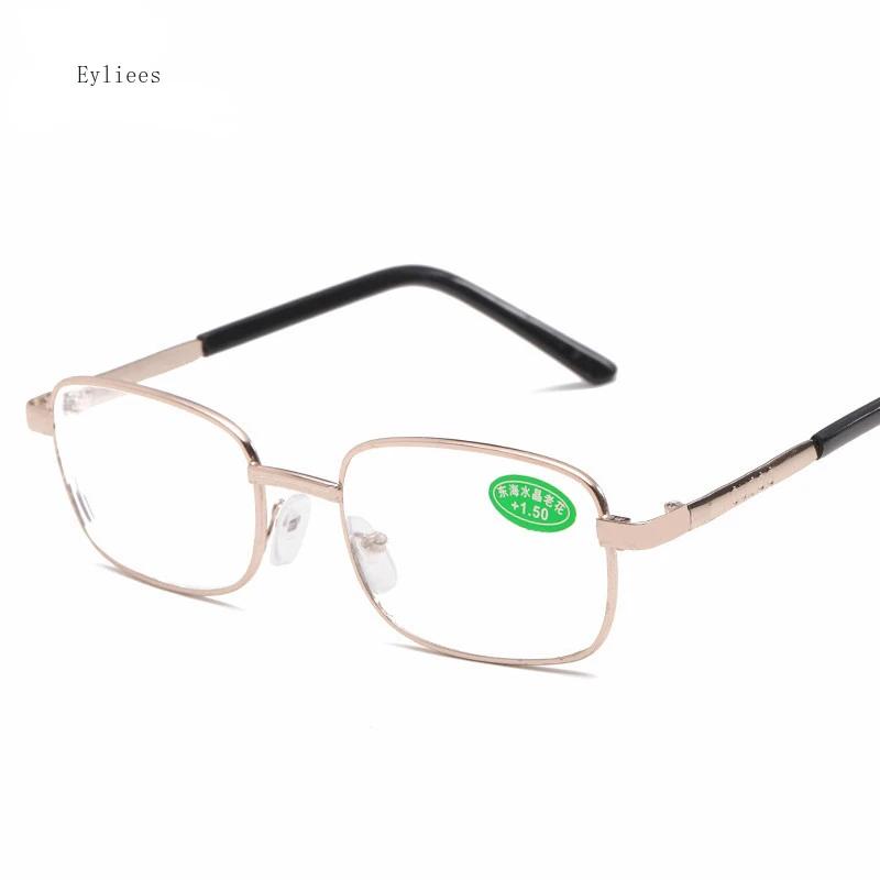 

Metal Frame Real Glass Lens Reading Glasses Men Women Square Full Frame Optical Glasses Scratch Resistant Diopter Glasses +1.0