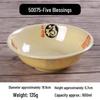 Gannian Melamine Noodle Bowl