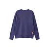 Jordan Flight MVP Print Crew Neck Casual Sports Fleece Lined Sweatshirt Men's Blue Purple FB7020-500