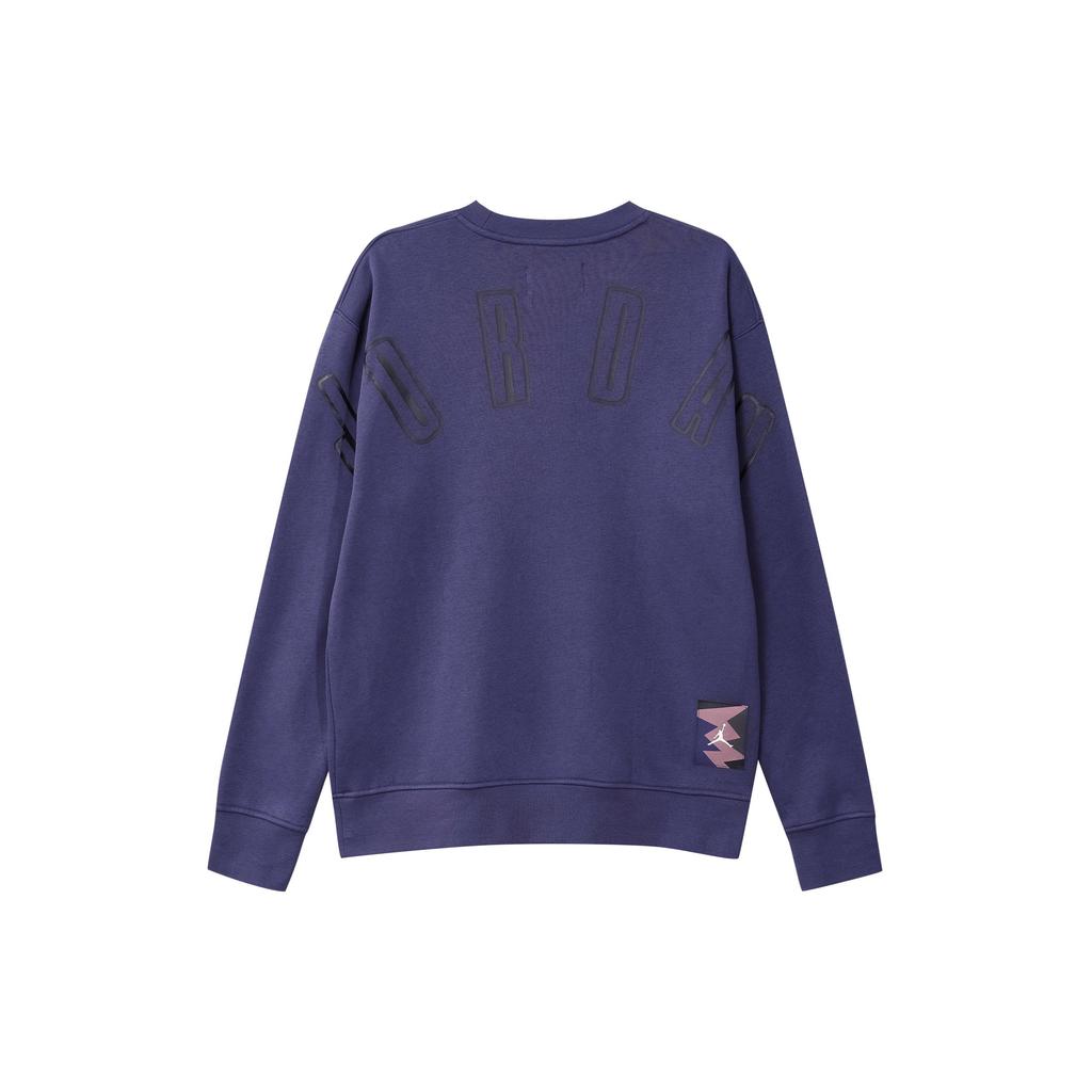 Jordan Flight MVP Print Crew Neck Casual Sports Fleece Lined Sweatshirt Men's Blue Purple FB7020-500