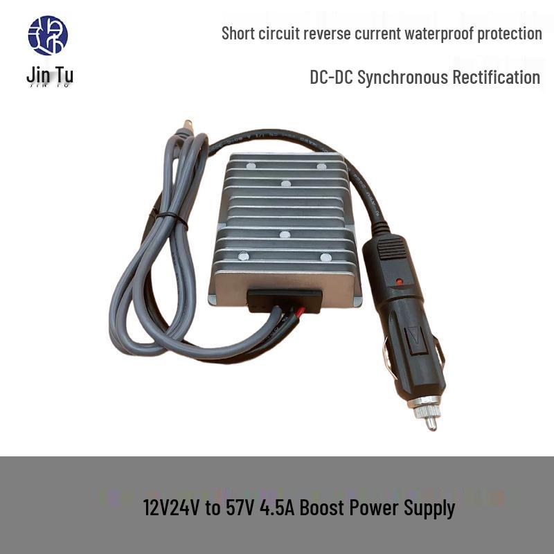 

12V/24V to 57V 4.5A Step-up Power Converter for MINI DC (Fourth Gen)