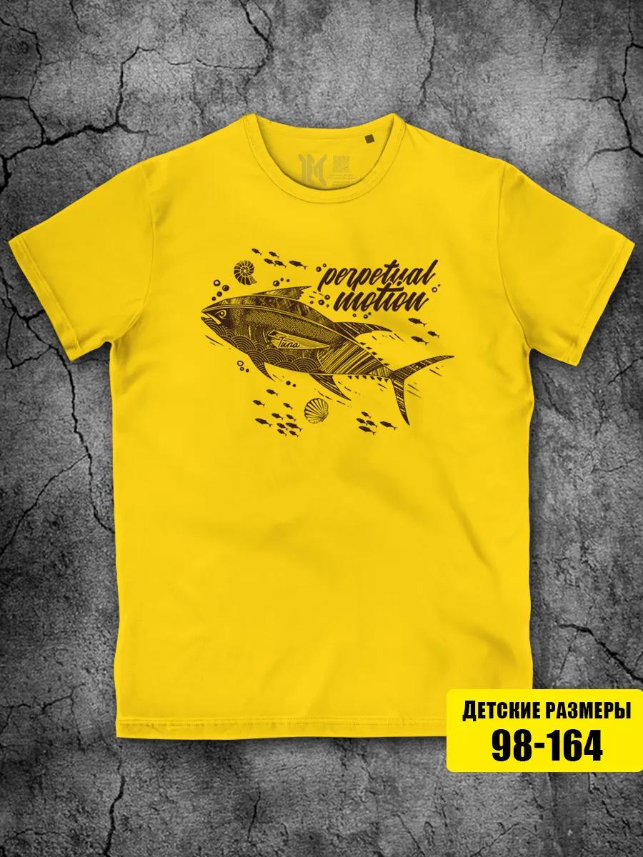 Yellow T-shirt for boys with a print for girls for children S