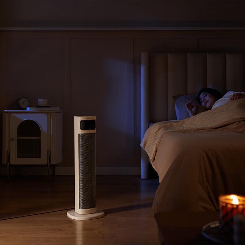 Bear Tower Ceramic Heater with Voice and Remote Control CN plug (adapter included)