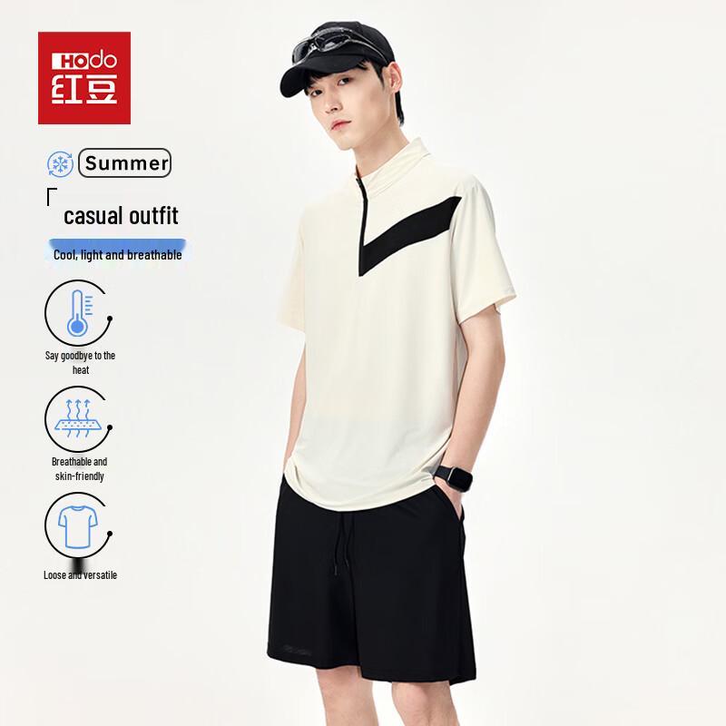 Hodo Men s Ice Silk Short Sleeve Casual Two-Piece Set XL