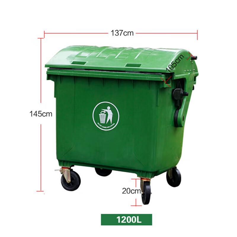 Zhuang Taitai 1200L Outdoor Industrial Waste Bin