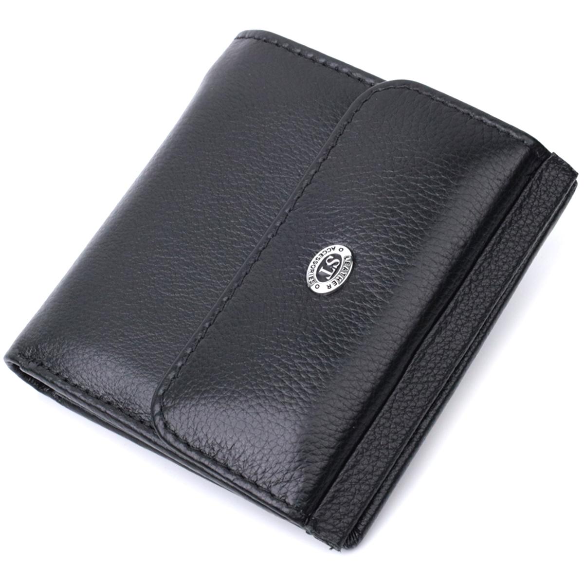 

Оригінальне жіноче портмоне з натуральної шкіри ST Leather 22724 Чорний