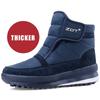 Winter Men Boots Larger Size 46 47 Winter Casual Shoes Men Unisex Ankle Boots Waterproof Non-slip Thick Warm Fur Men Snow Boots
