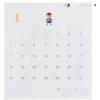 Hobonichi Whiteboard Calendar 2026 (MOTHER) Full Size Wall Hanging