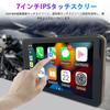 Motorcycle Recorder with Android Auto Aluminum Alloy 1080P Front and Rear 1000mAh and Motorcycle Navigation 7-inch CarPlay, Stand, Waterproof,