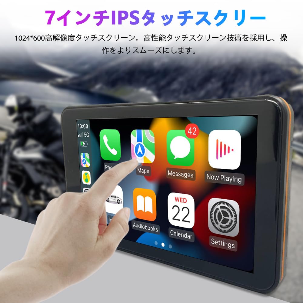Motorcycle Recorder with Android Auto Aluminum Alloy 1080P Front and Rear 1000mAh and Motorcycle Navigation 7-inch CarPlay, Stand, Waterproof,