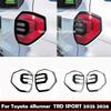 For Toyota 4Runner TRD Sport 2025 2026 ABS Black CarbonFiber Rear Light Cover Trim Taillights Lamp Protector Frame Accessories