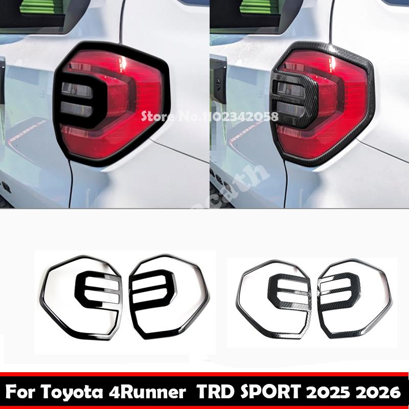 For Toyota 4Runner TRD Sport 2025 2026 ABS Black CarbonFiber Rear Light Cover Trim Taillights Lamp Protector Frame Accessories