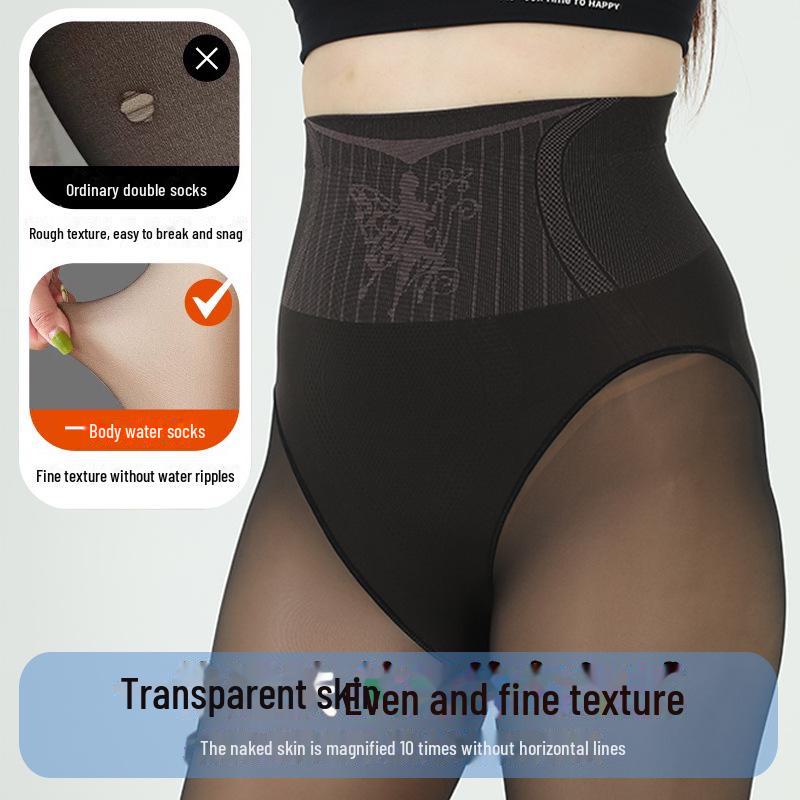 Schwarze, taillen- und hüftformende Strumpfhose aus Seide – Größe L, 200 Denier, perfekt für Herbst und Winter